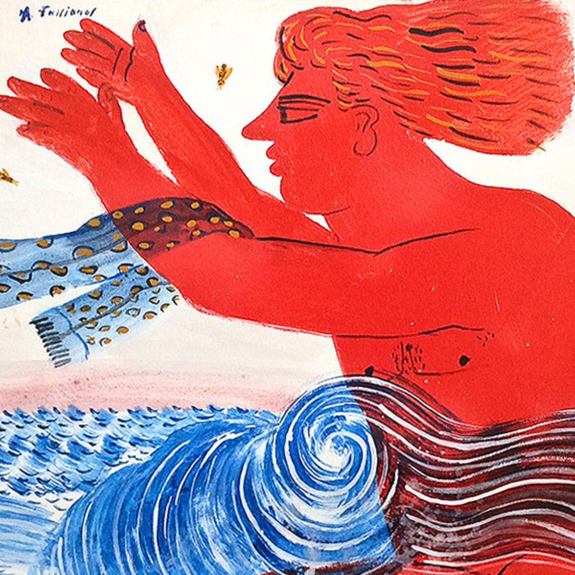 Alecos FASSIANOS - ESTADES Gallery